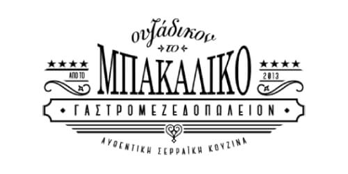 Mpakaliko Serres Logo